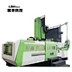 double column machine